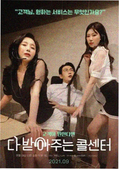 读者偏好报告 配图